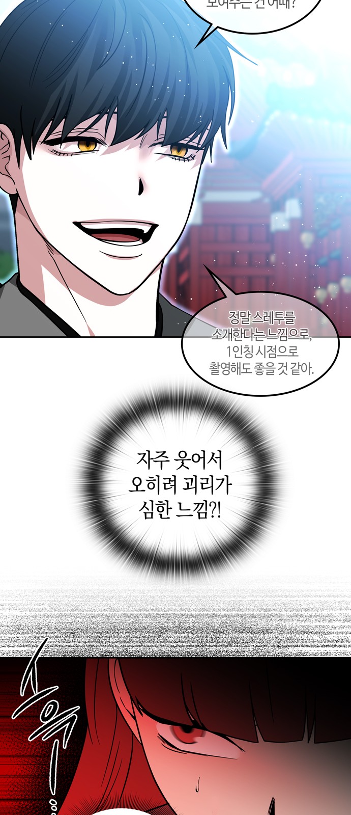25 페이지