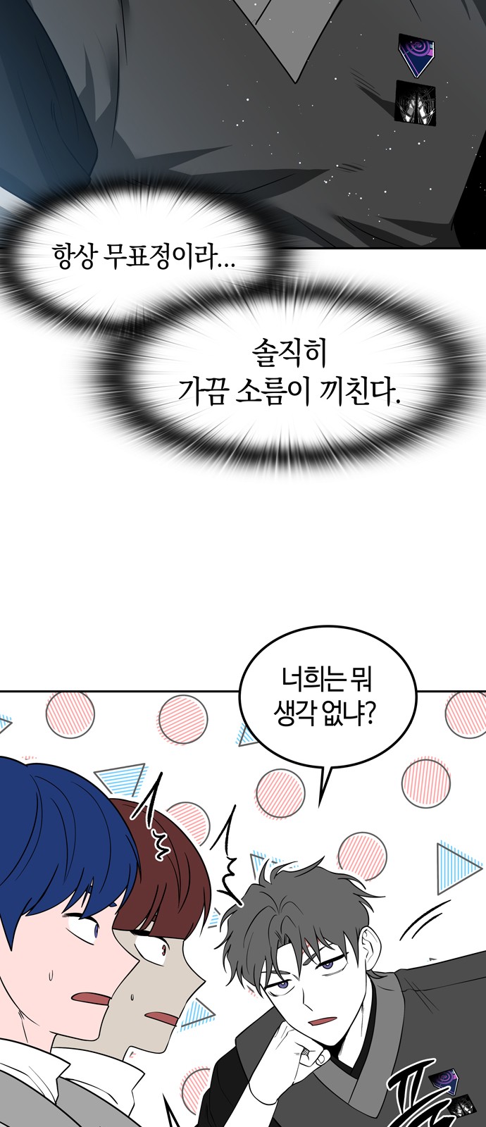 31 페이지