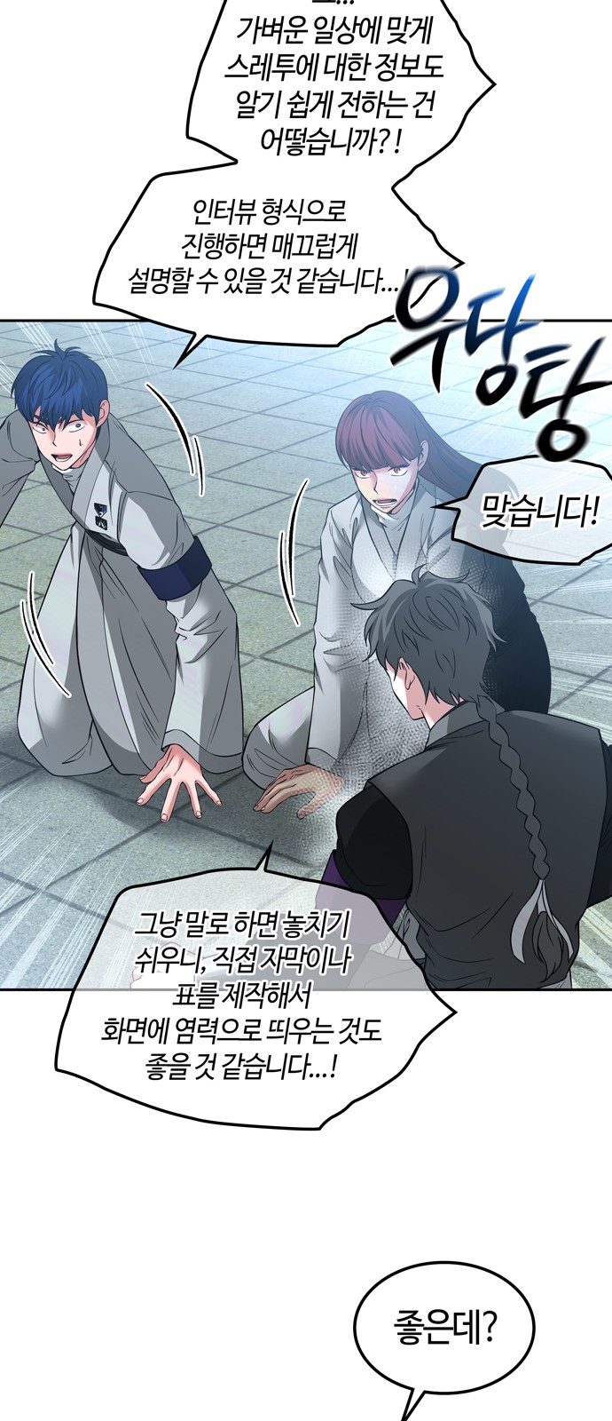 34 페이지