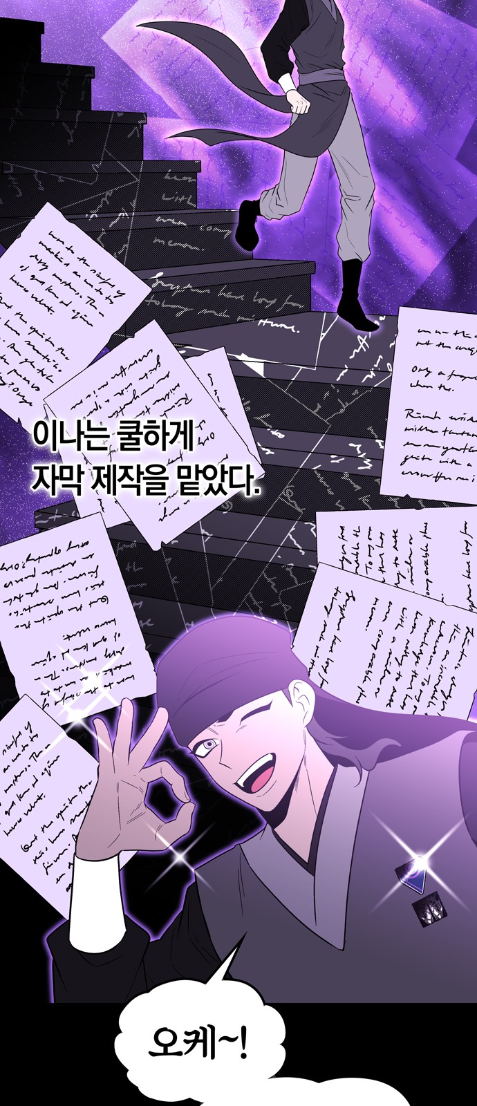 40 페이지