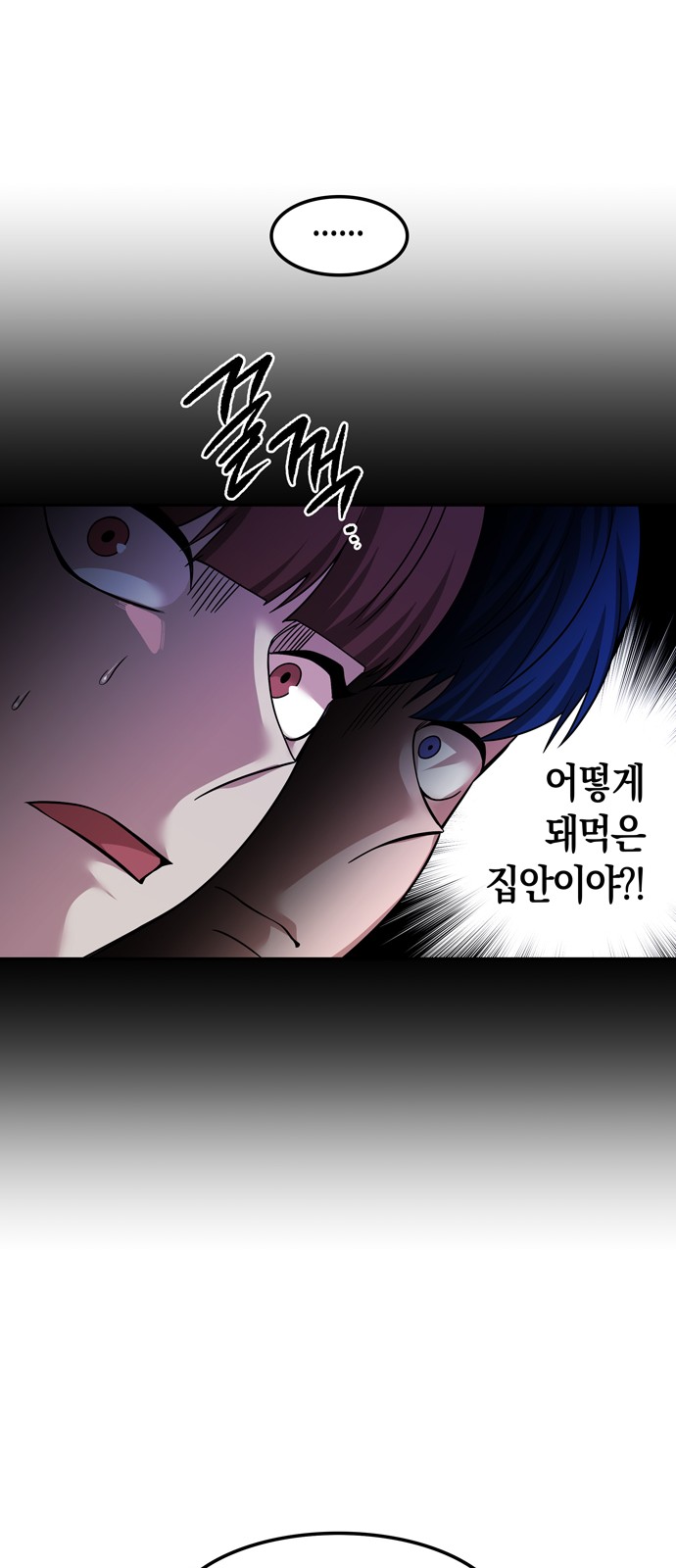 41 페이지