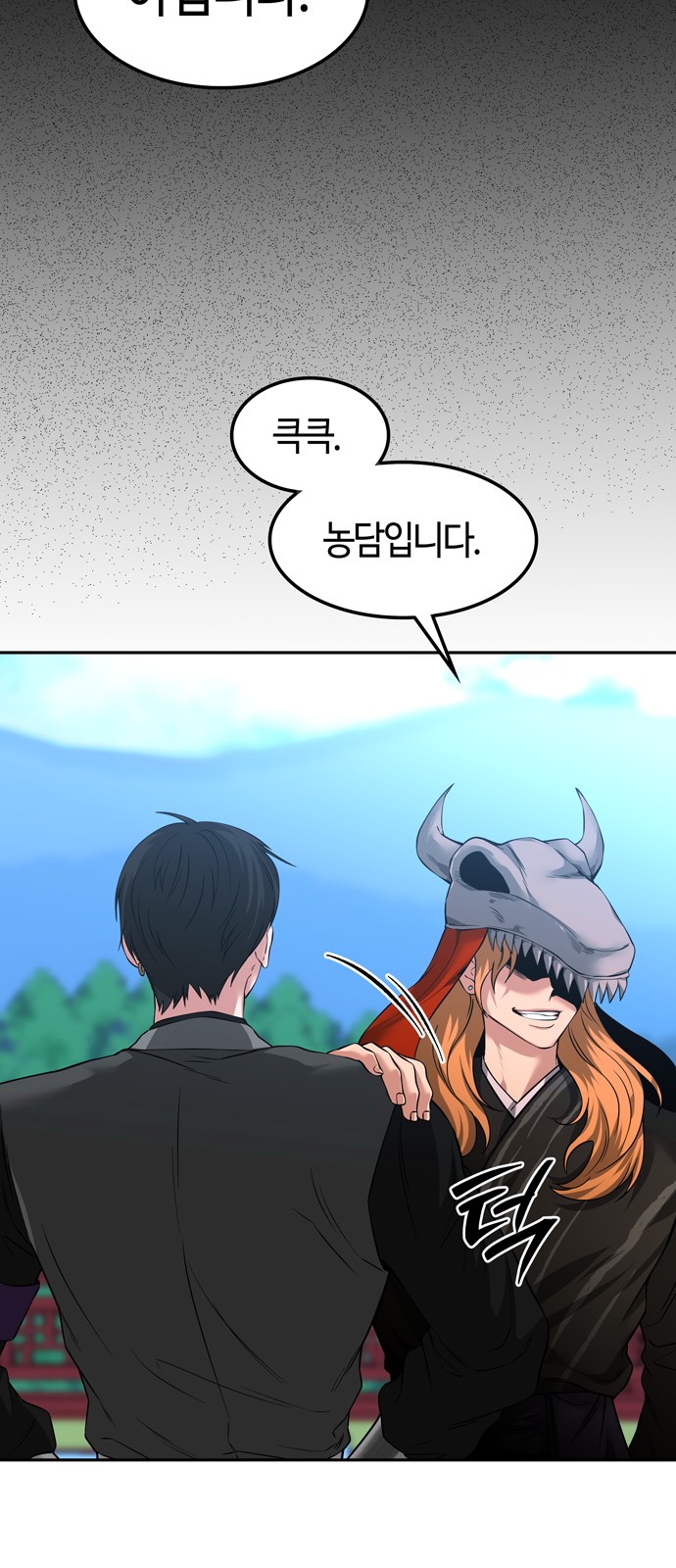 11 페이지