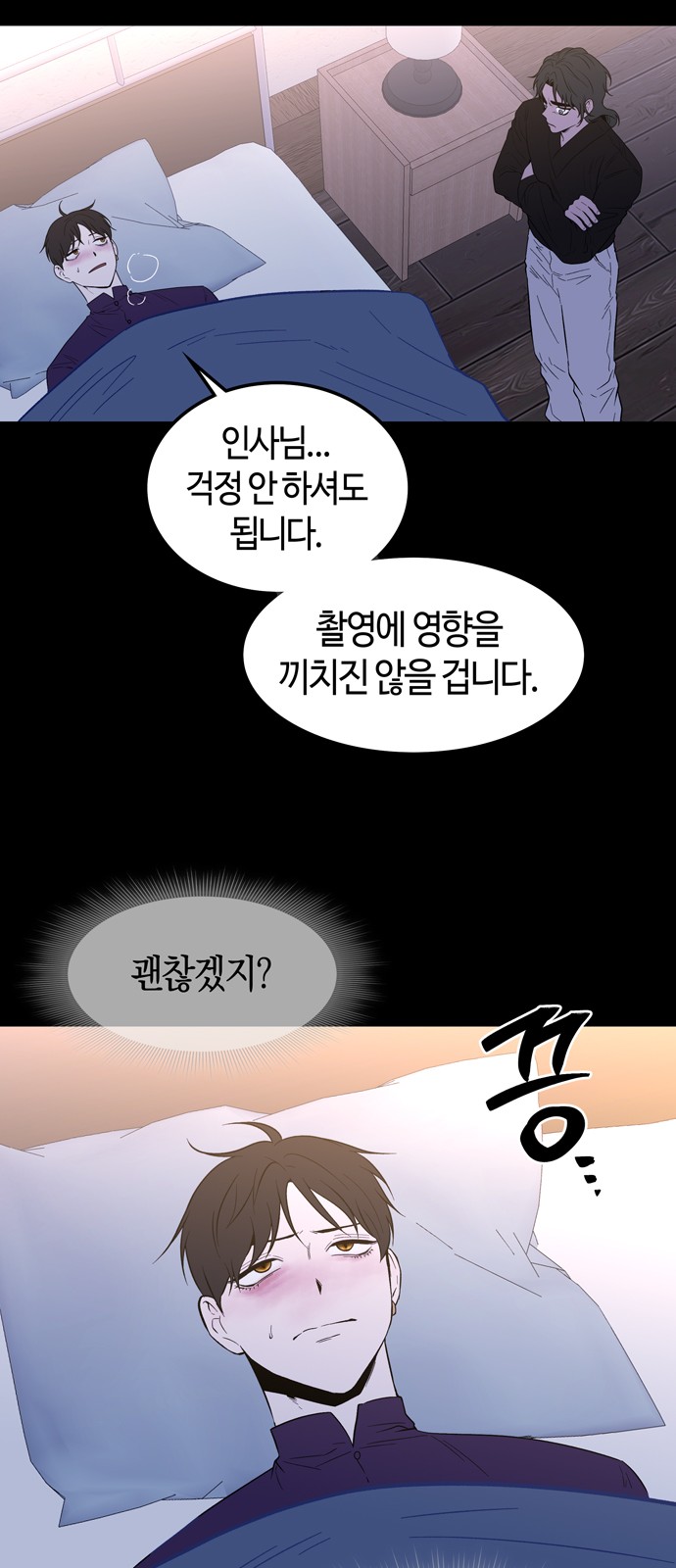 45 페이지