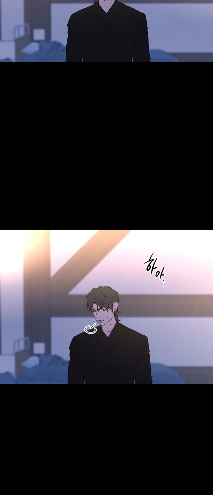 55 페이지