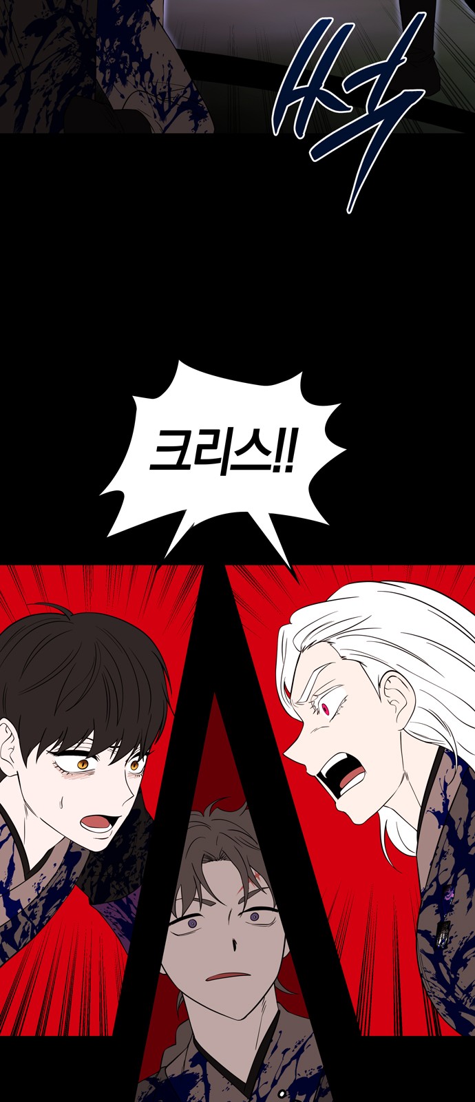 57 페이지