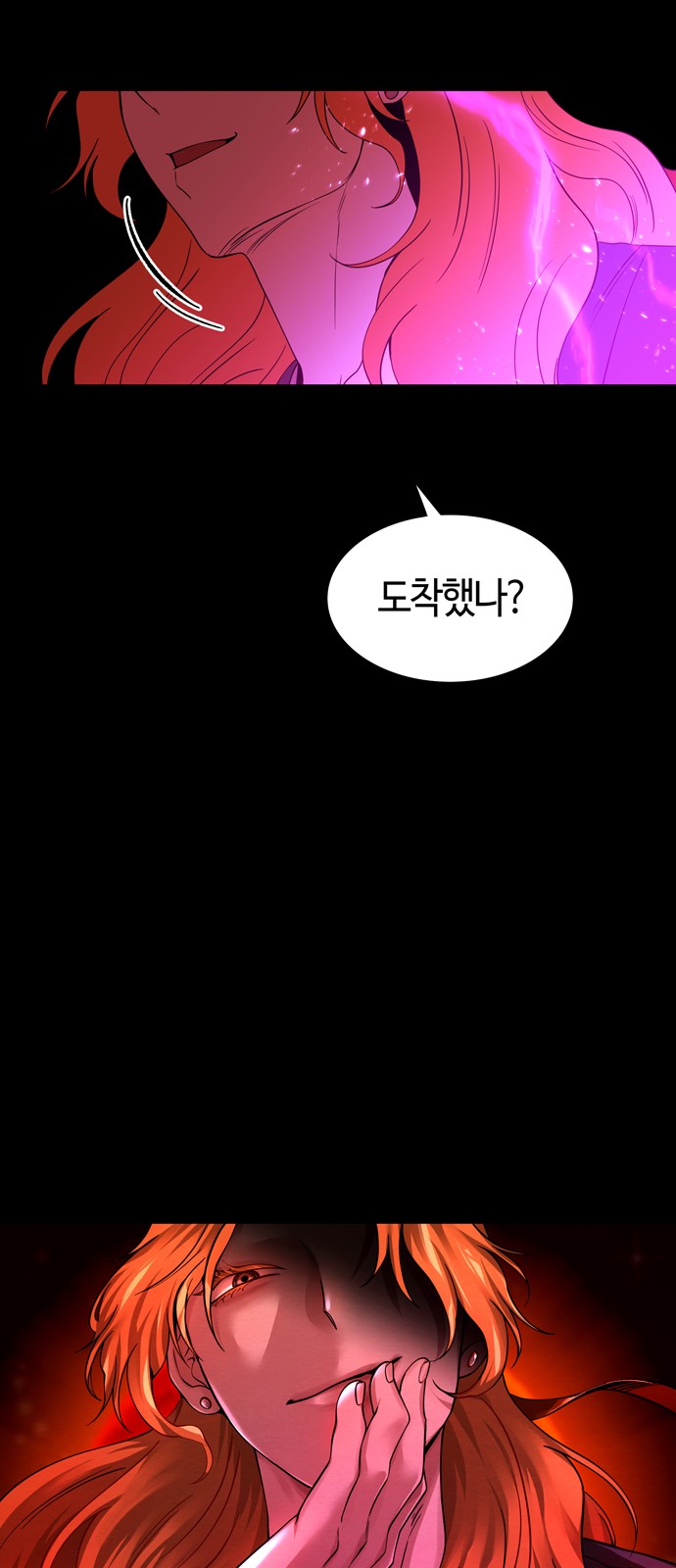 72 페이지