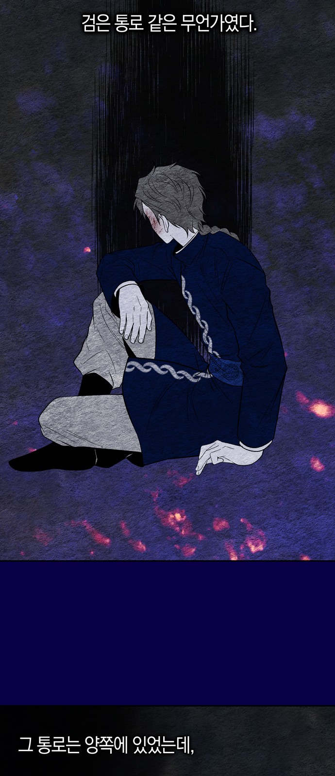 56 페이지