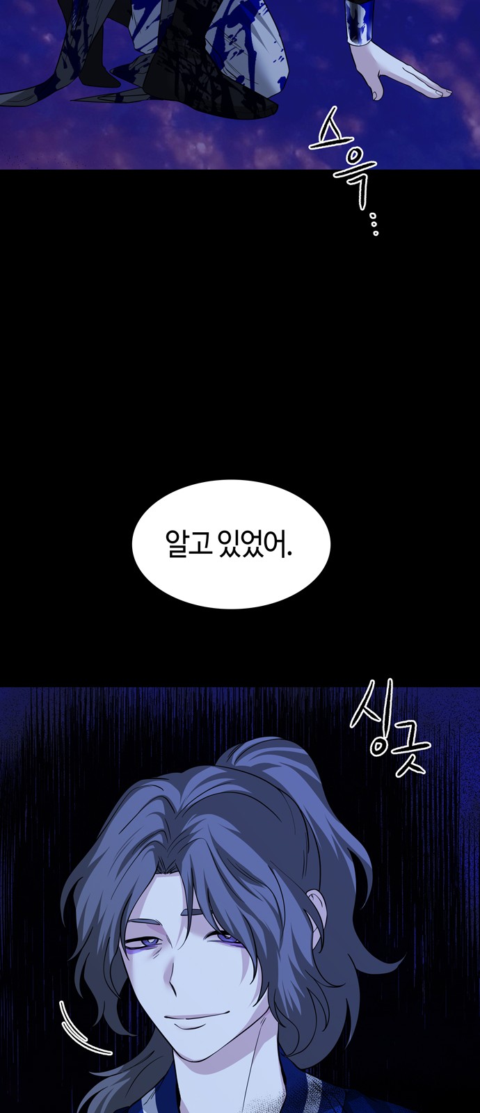 55 페이지