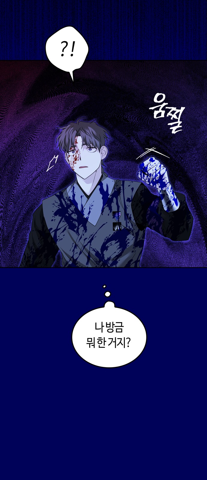 17 페이지