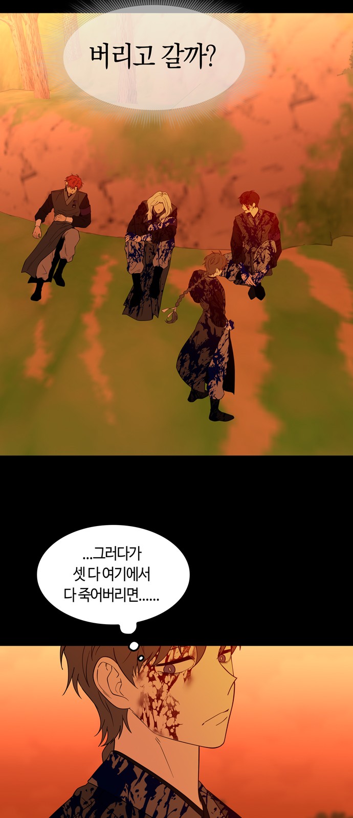 37 페이지