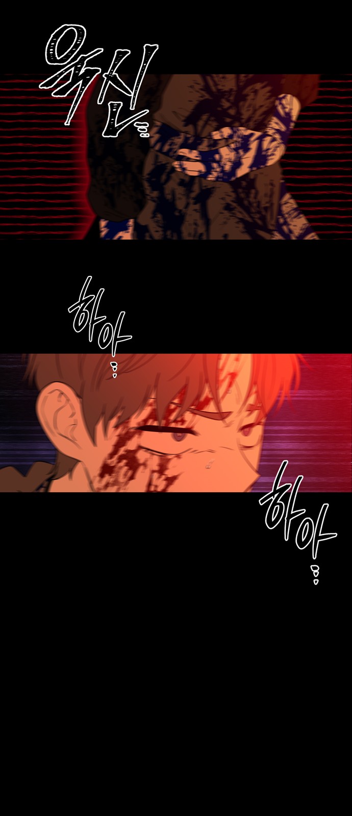 40 페이지
