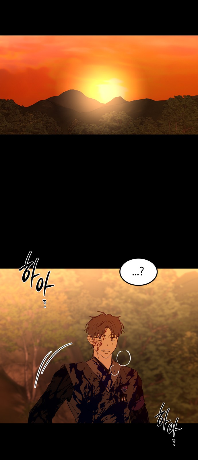 41 페이지