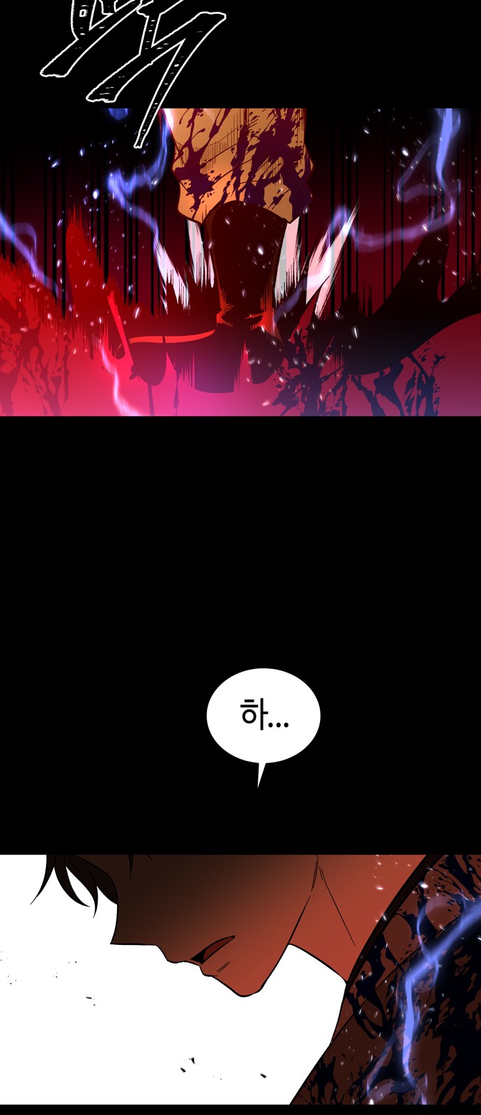 67 페이지