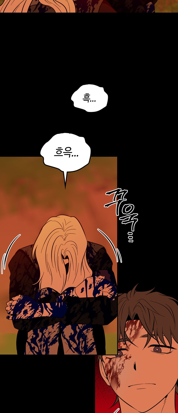 74 페이지