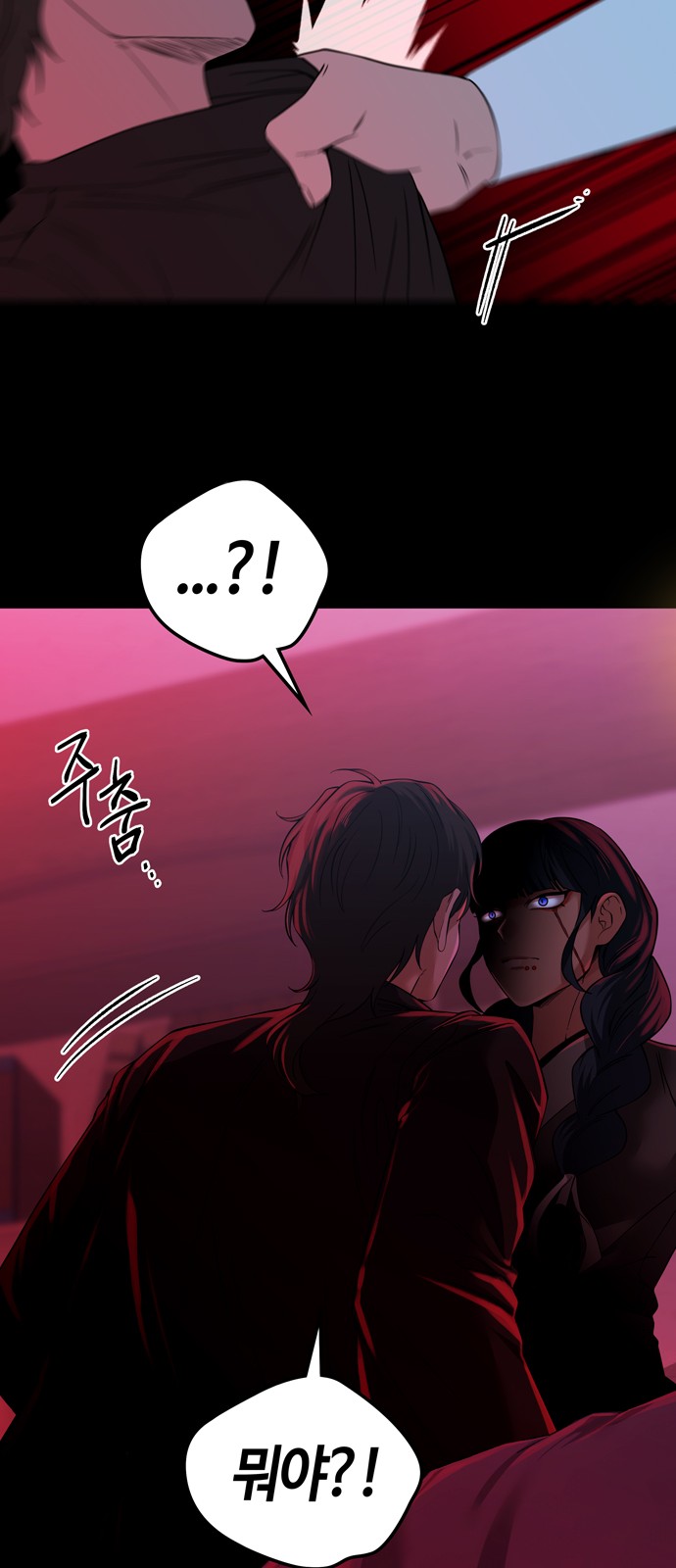 38 페이지