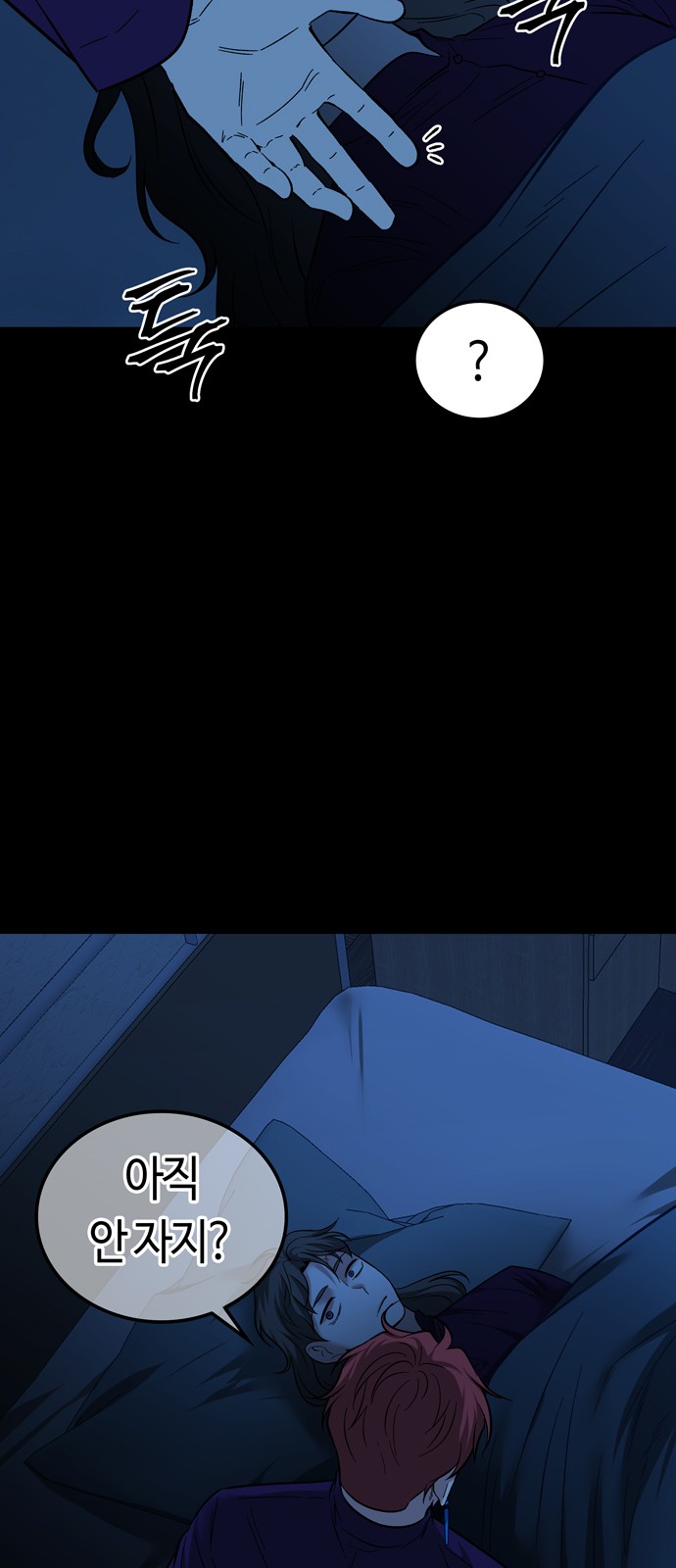 52 페이지