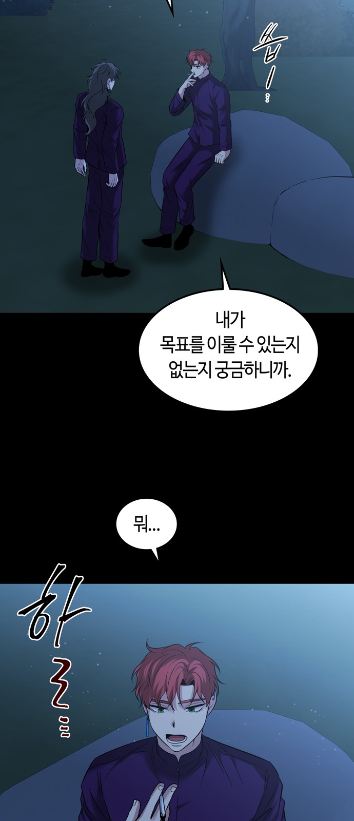 56 페이지