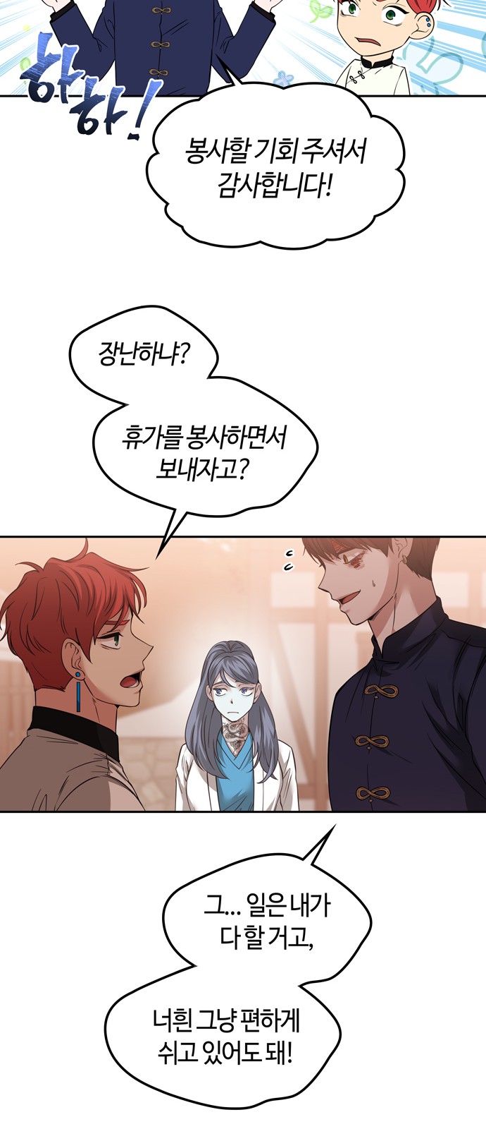 41 페이지