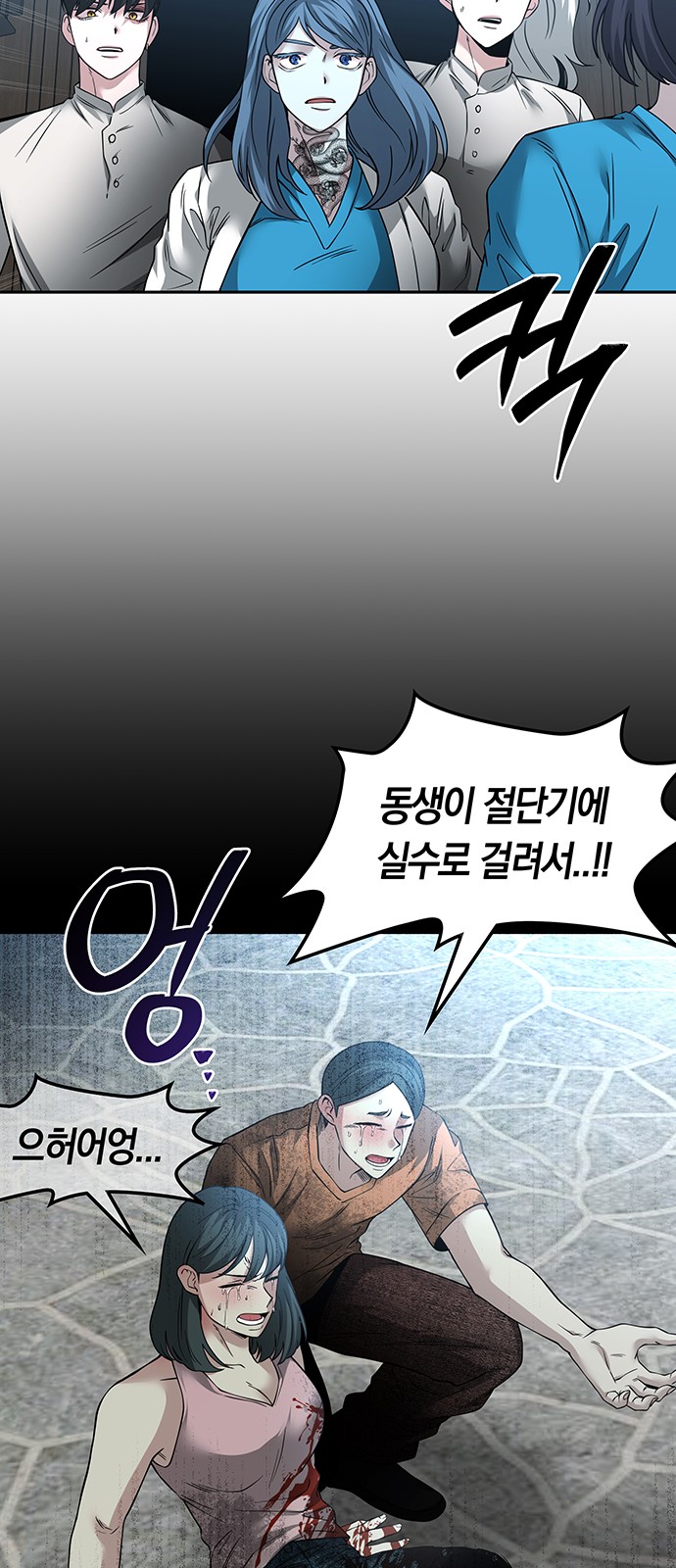 25 페이지