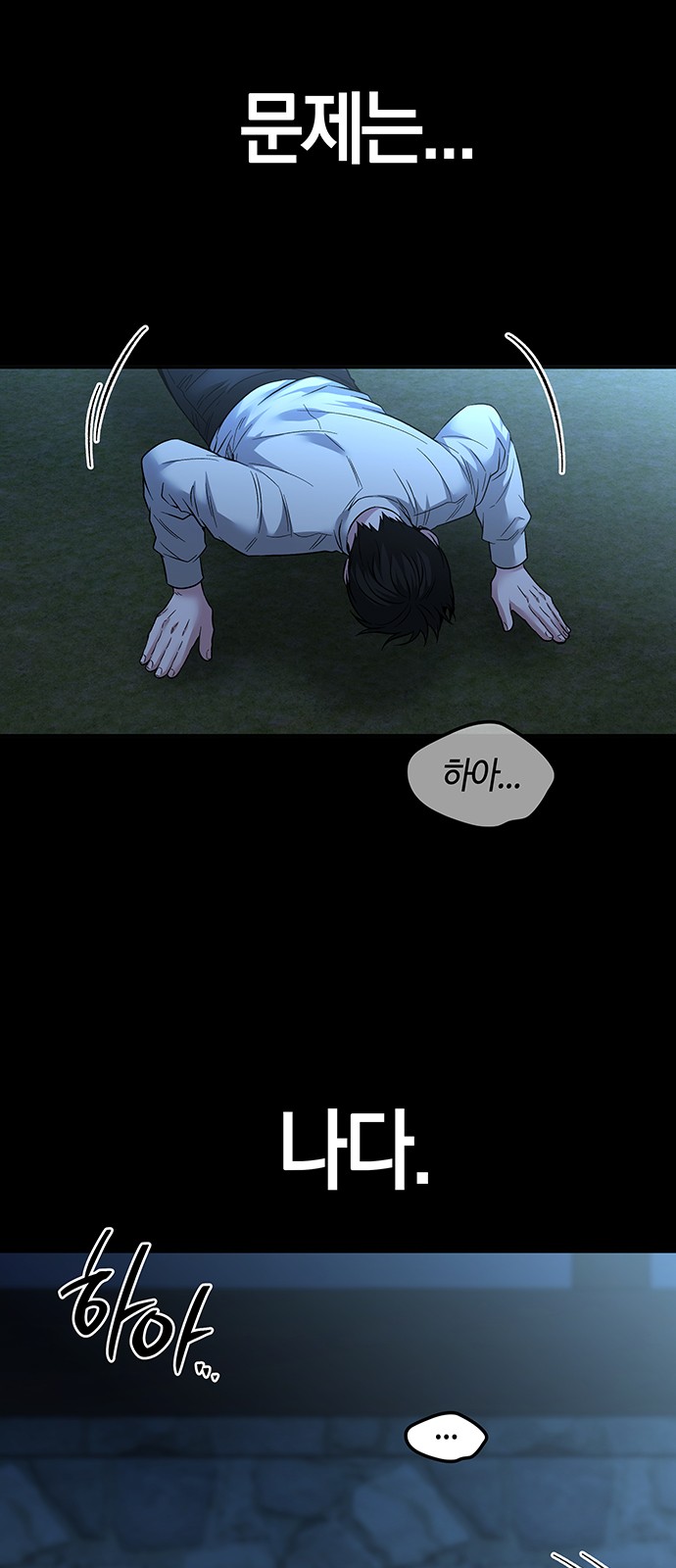 44 페이지