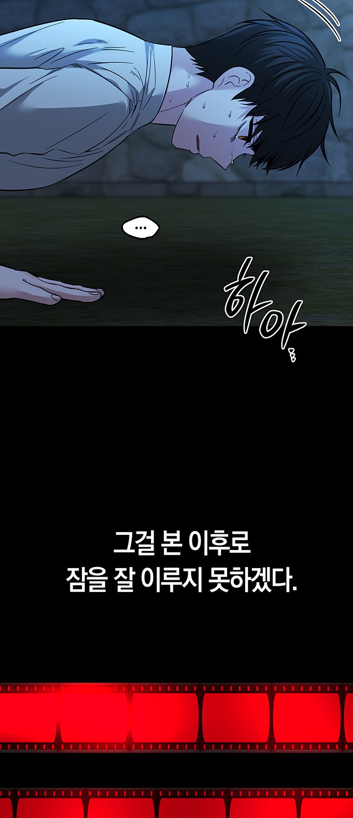 45 페이지