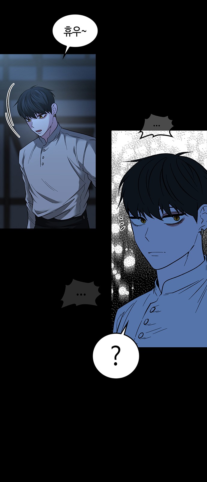 51 페이지