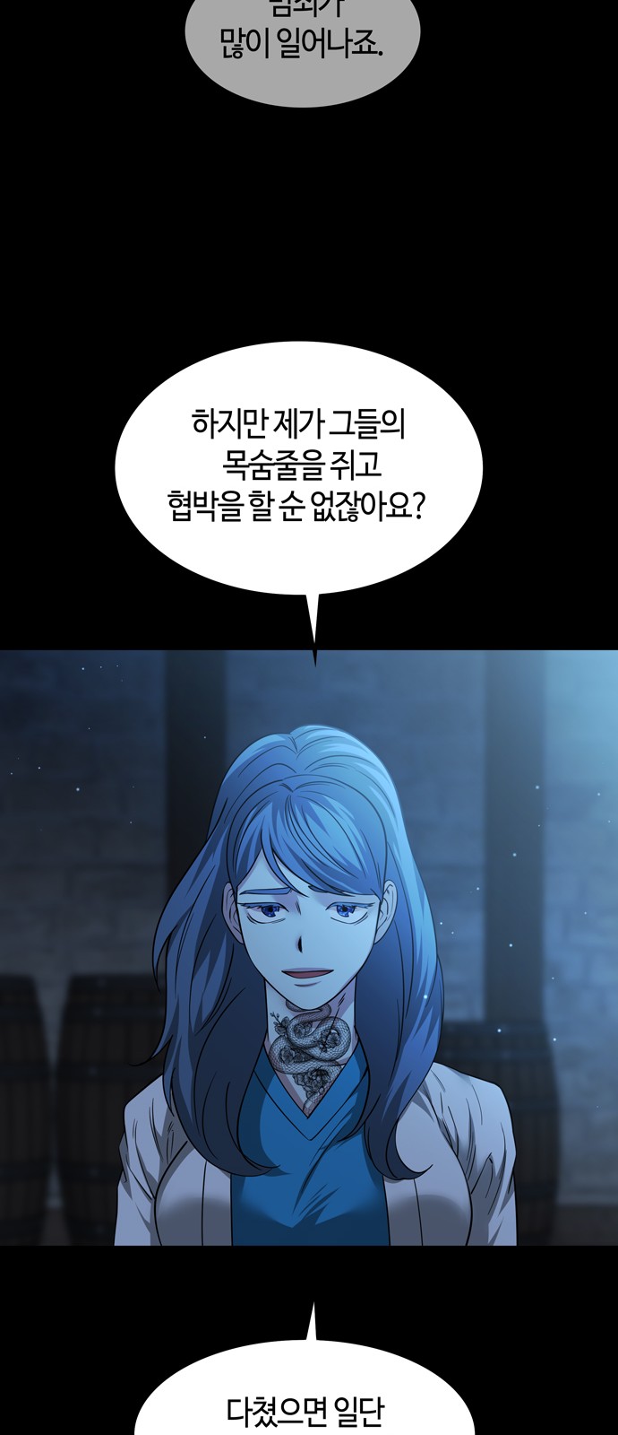 15 페이지