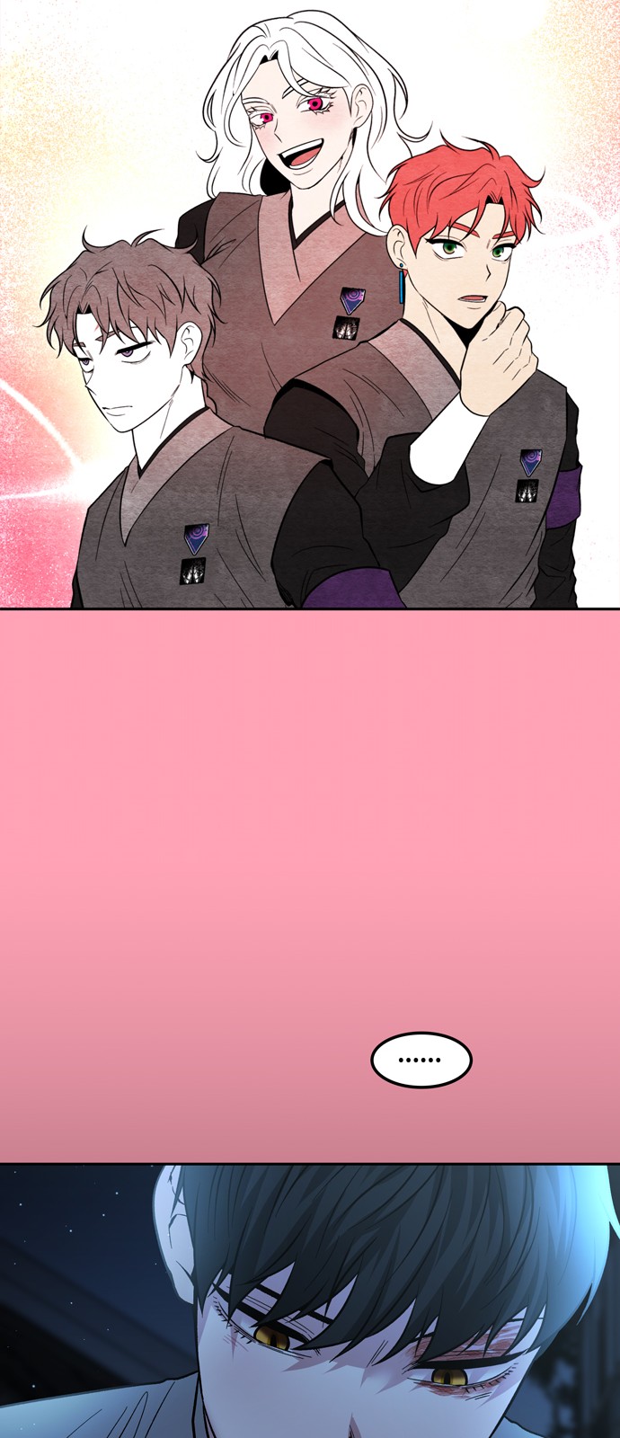 54 페이지