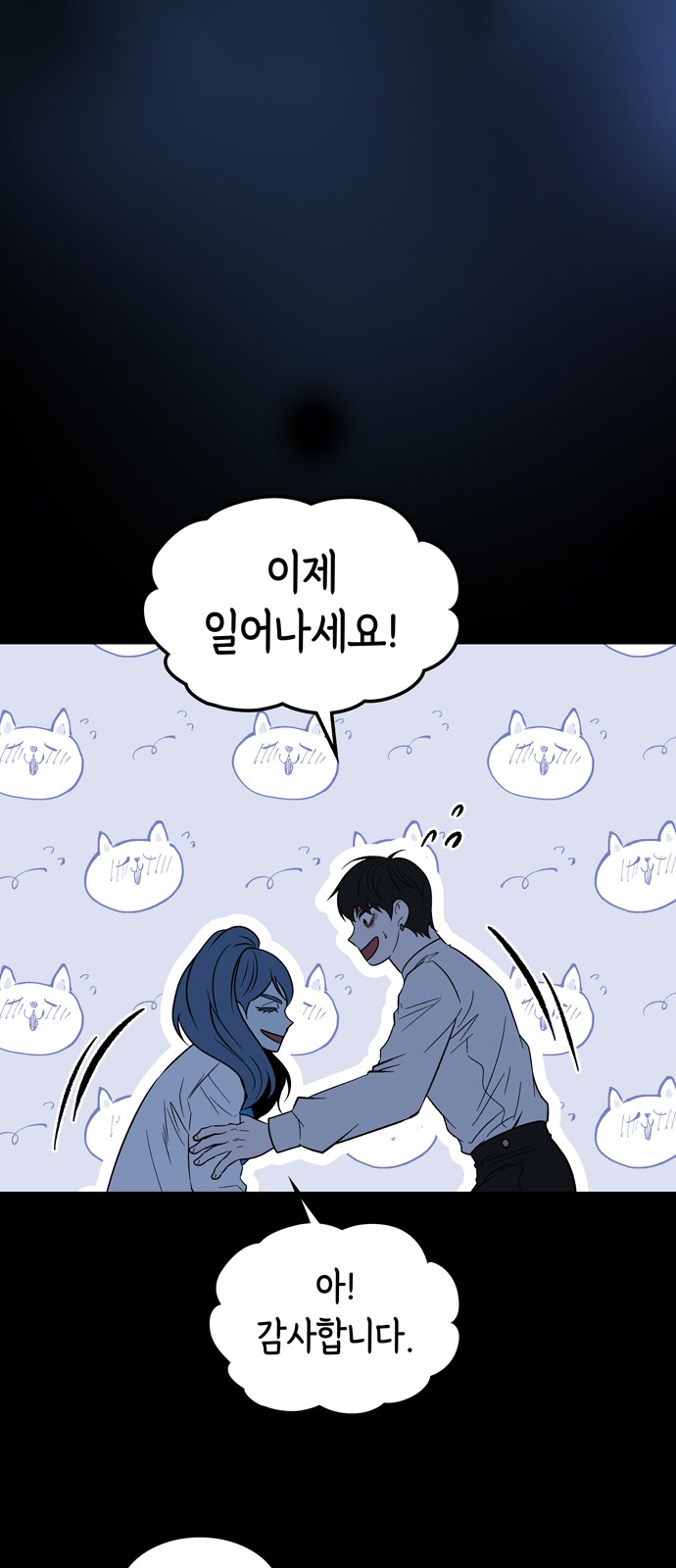 62 페이지