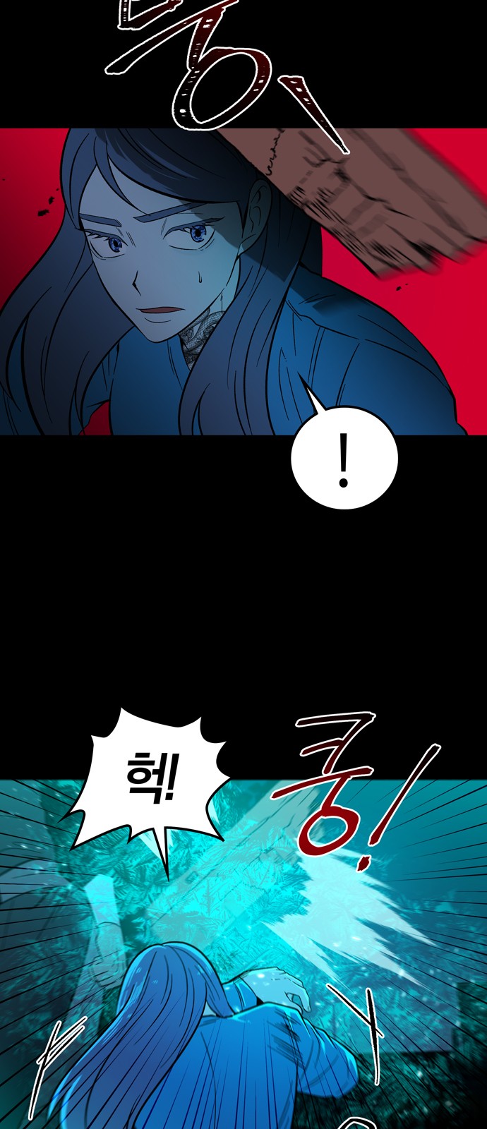 27 페이지
