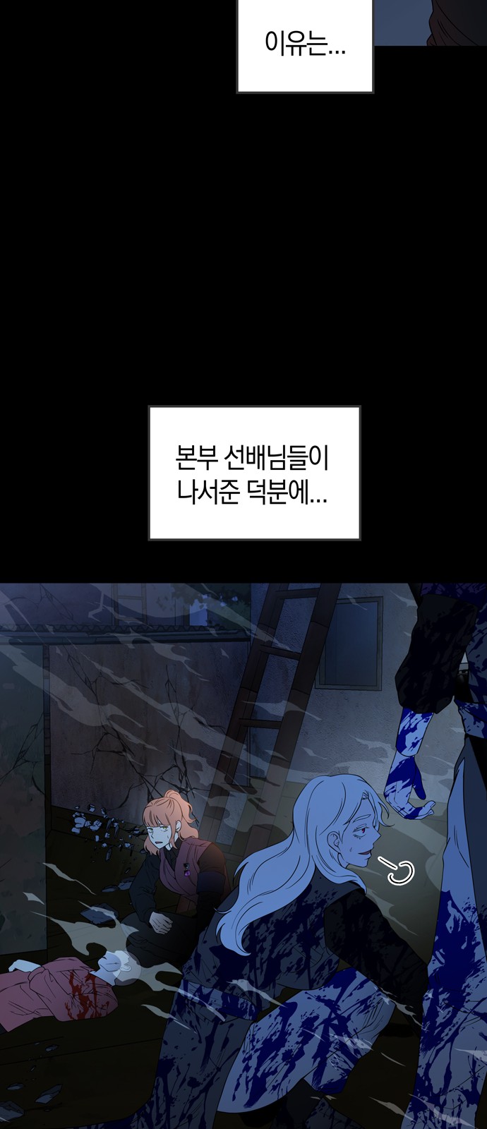 37 페이지