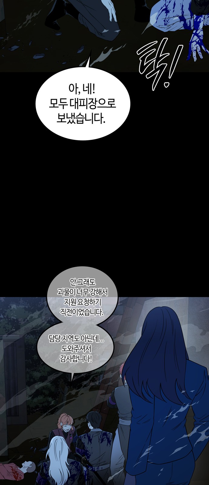 40 페이지