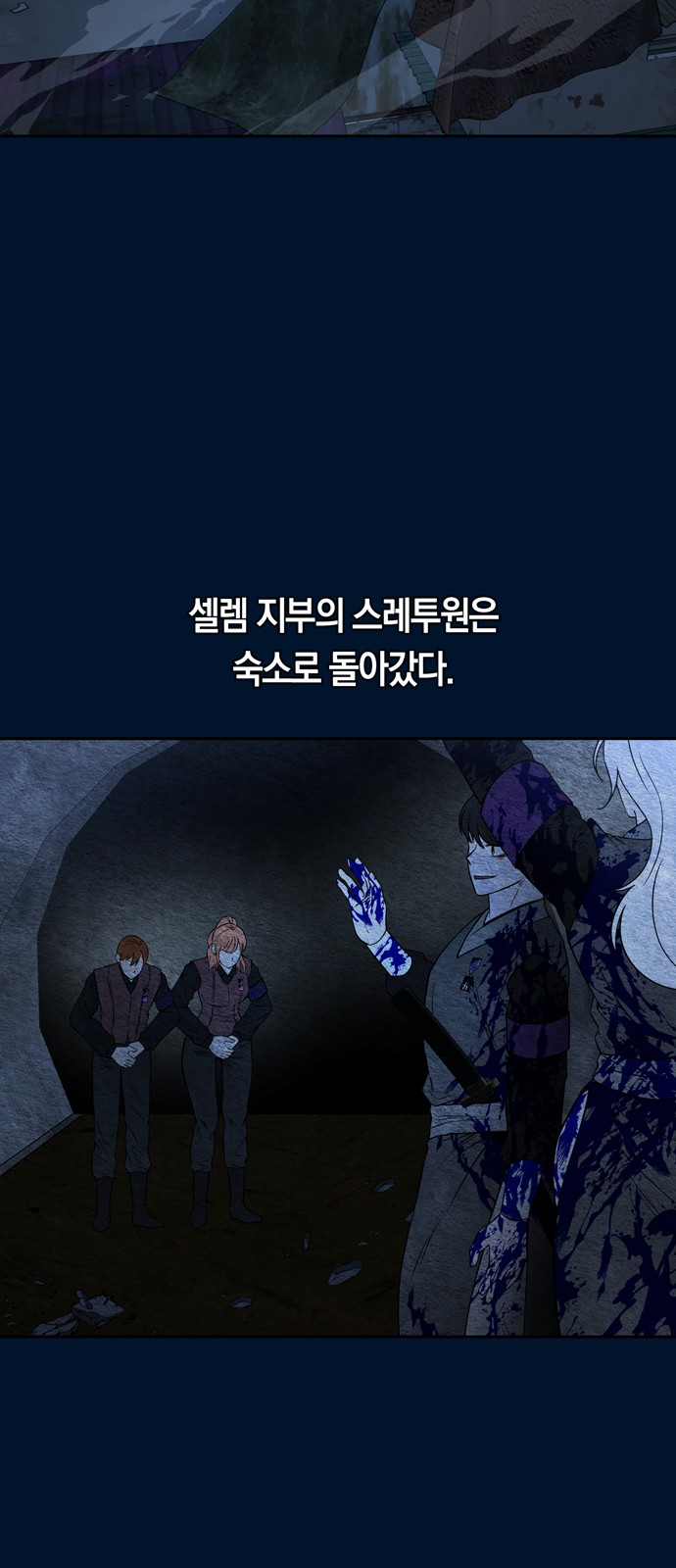 43 페이지