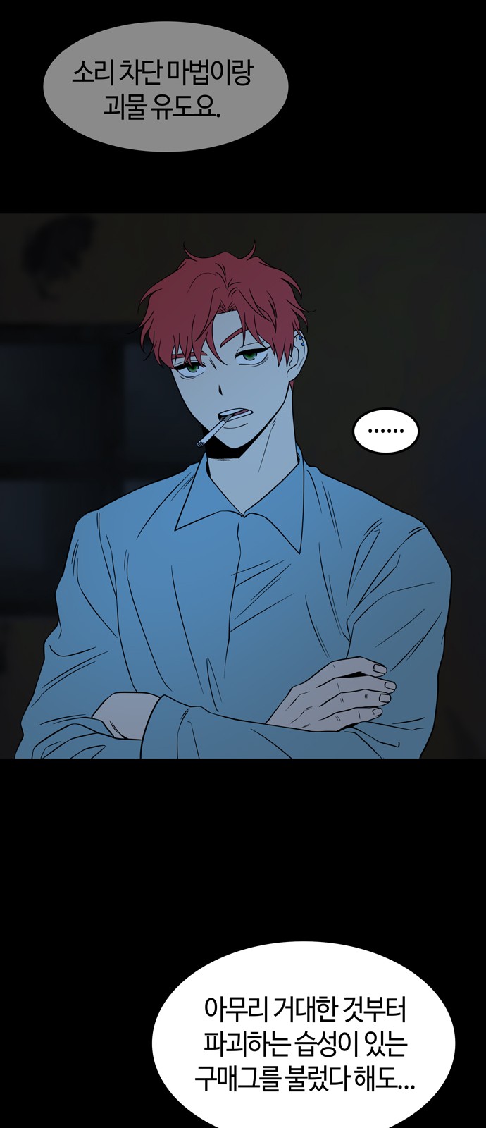 60 페이지