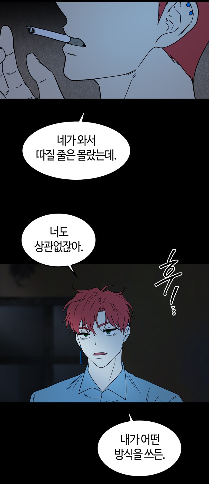 62 페이지