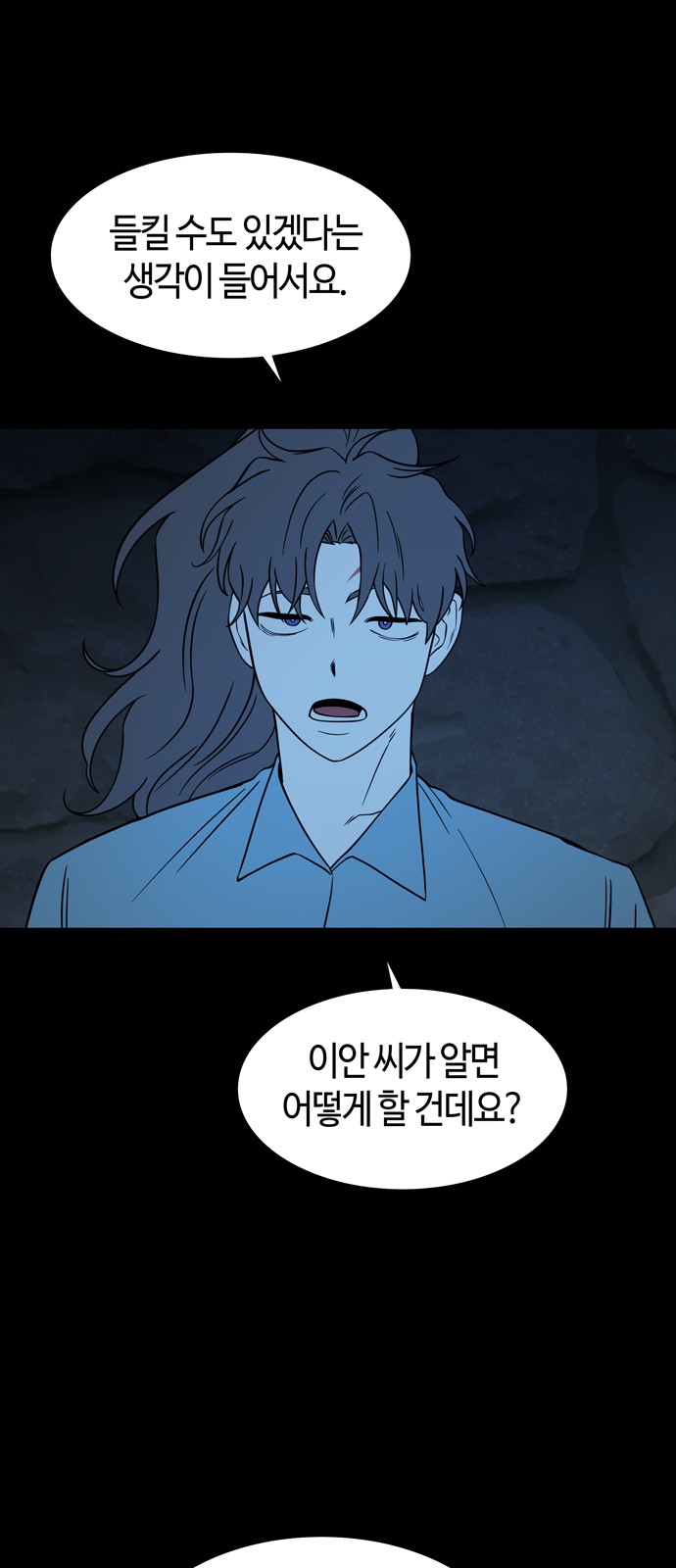 63 페이지