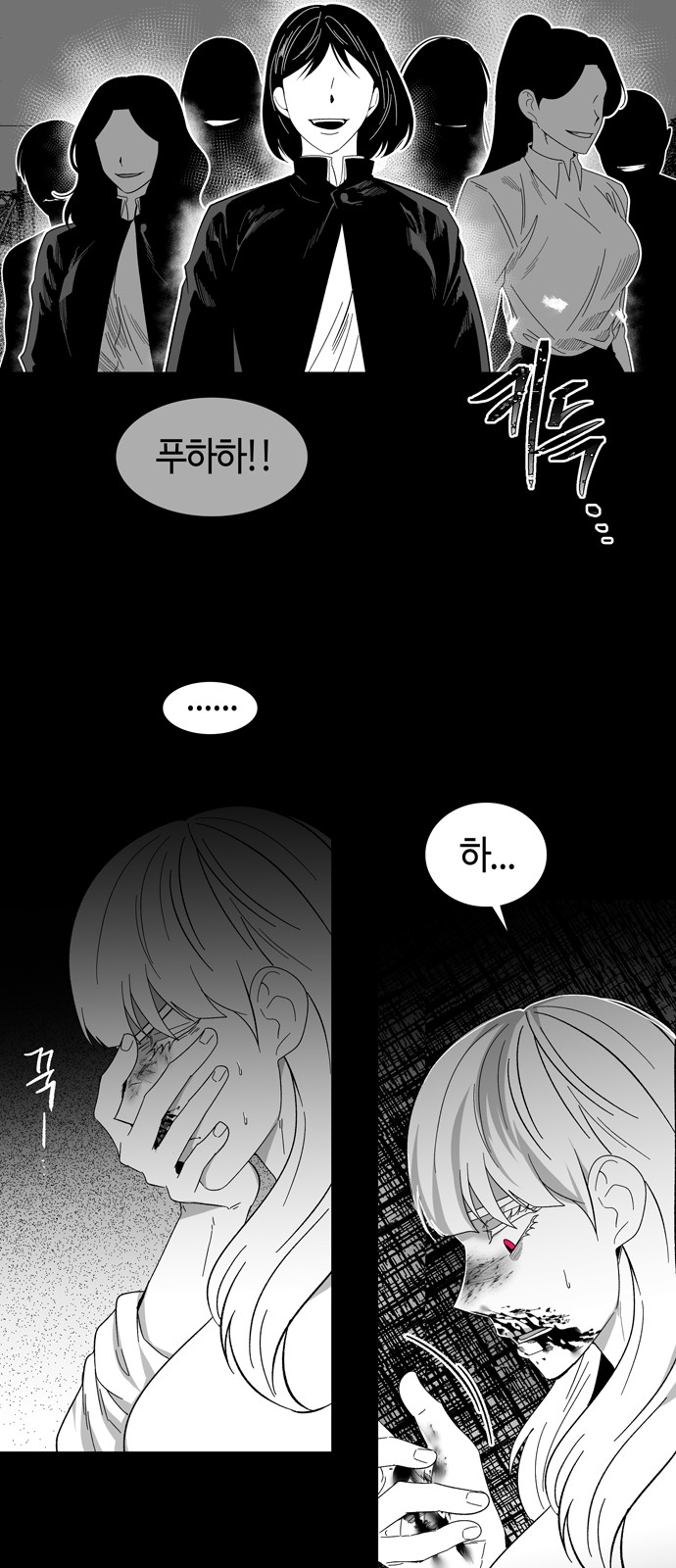 41 페이지