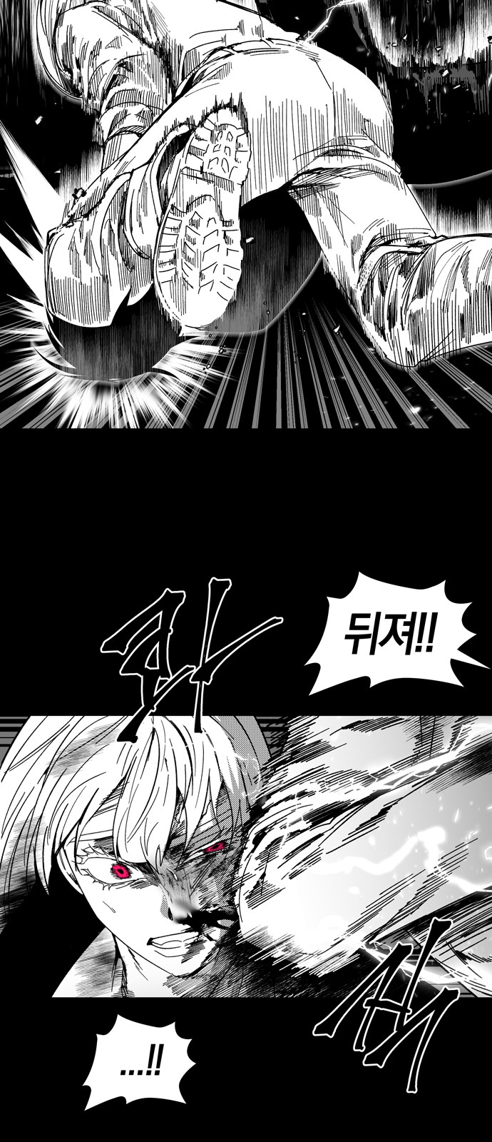 45 페이지