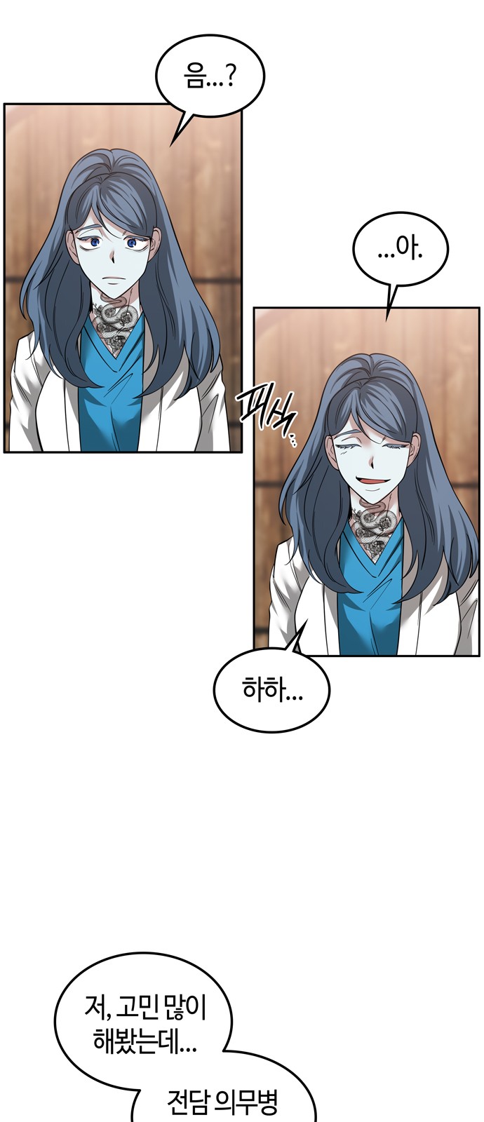 5 페이지