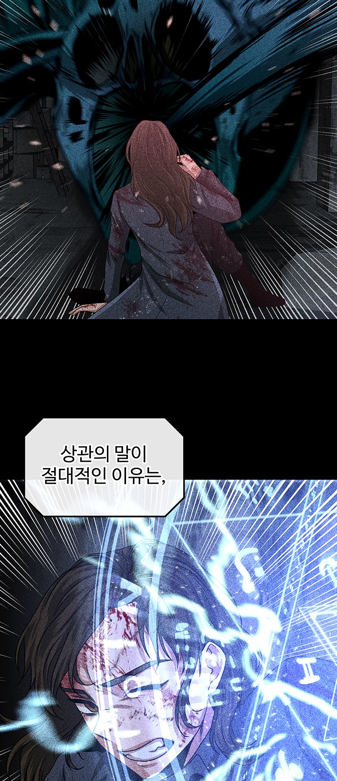 41 페이지