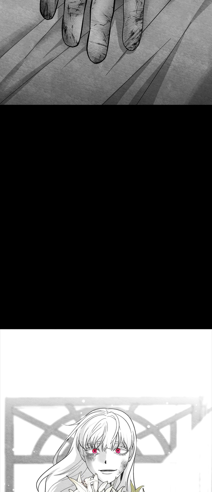 90 페이지