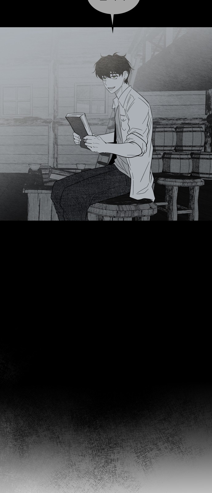 19 페이지