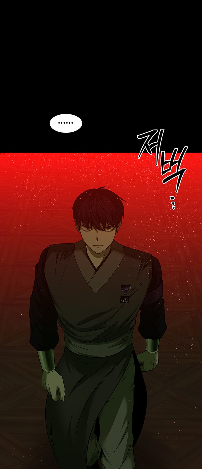 27 페이지