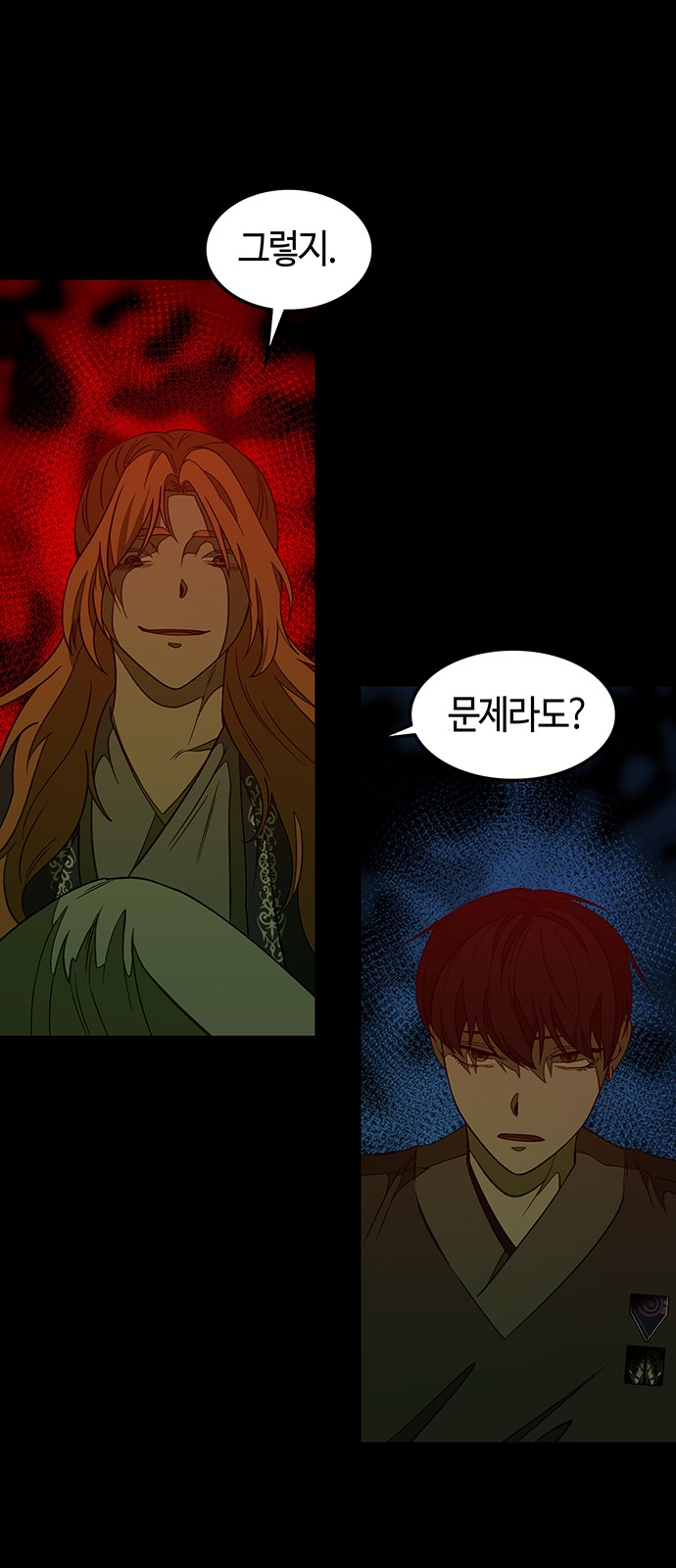45 페이지