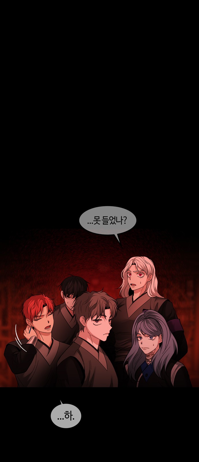 42 페이지