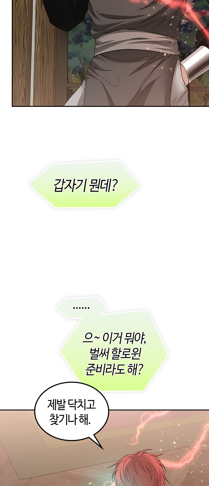 10 페이지