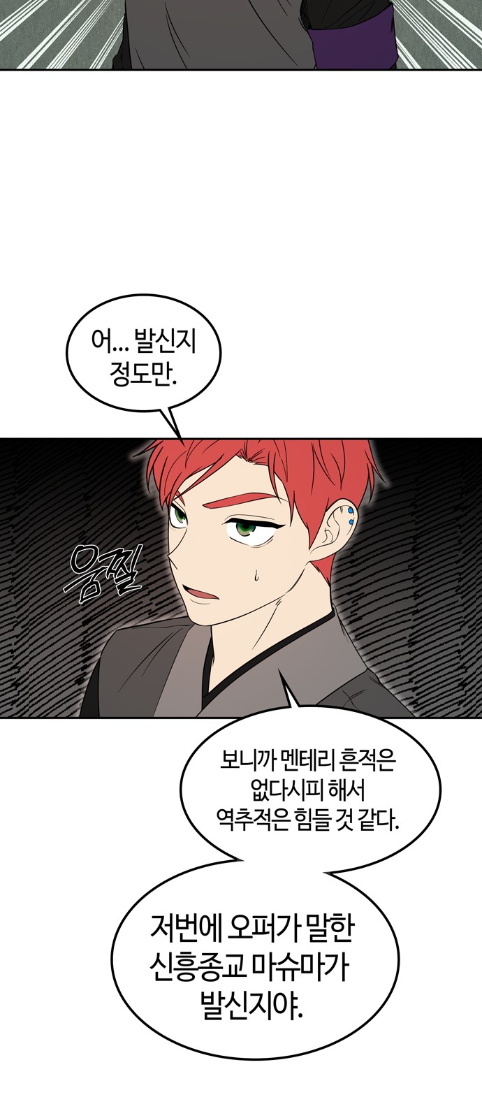 17 페이지