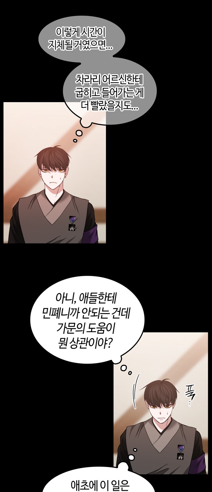 17 페이지