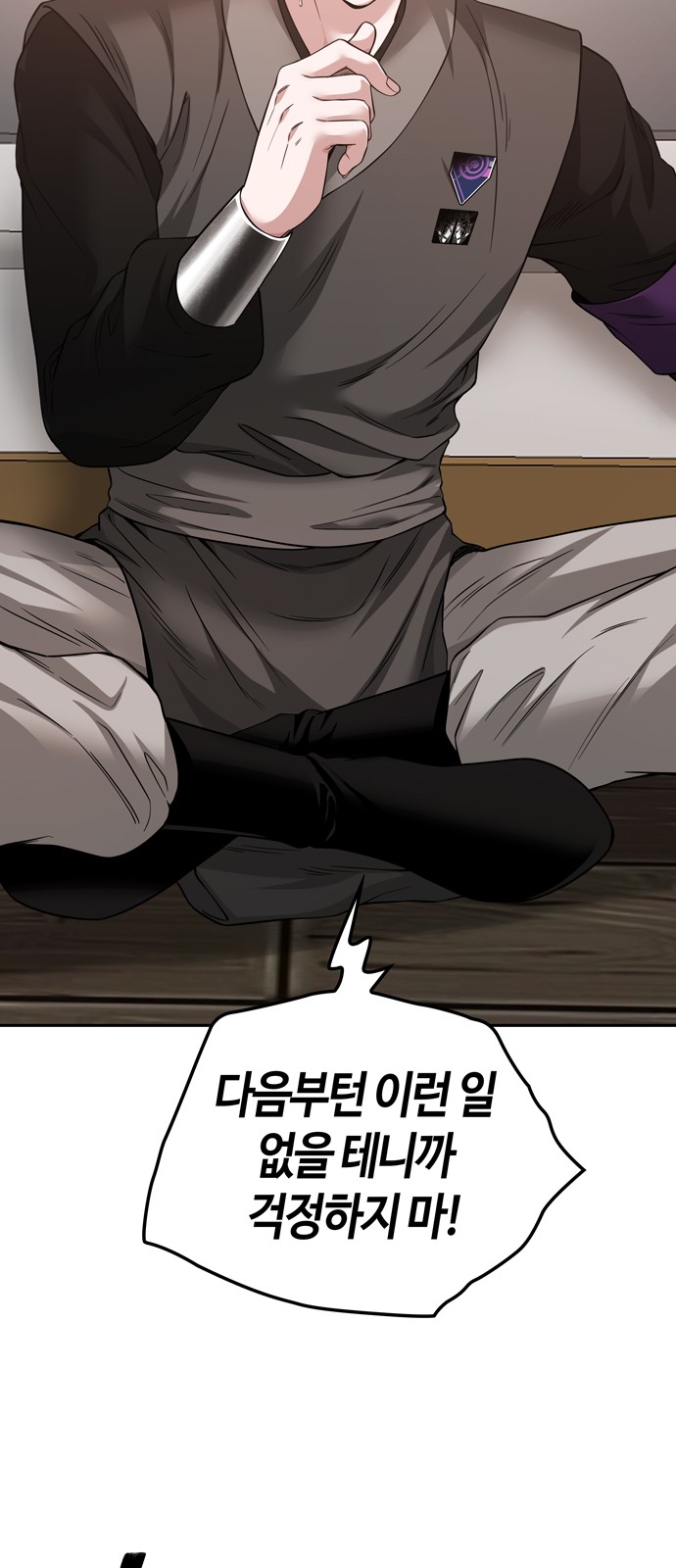 40 페이지