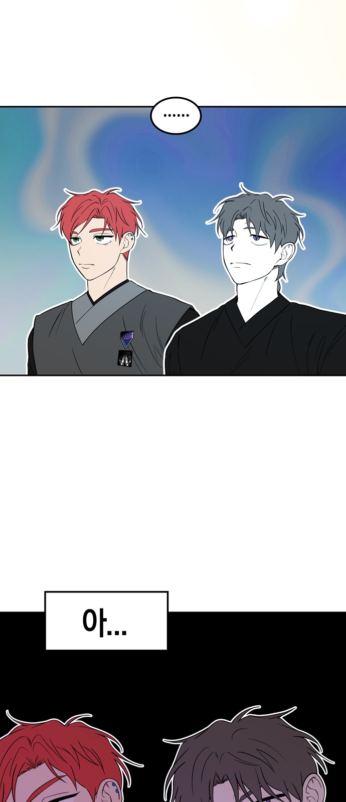 55 페이지
